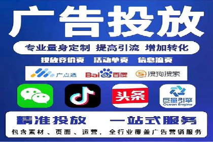 新闻APP信息流运营的个性化推送实践