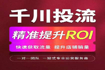 提升广告效果：SEM推广优化的五大成功案例
